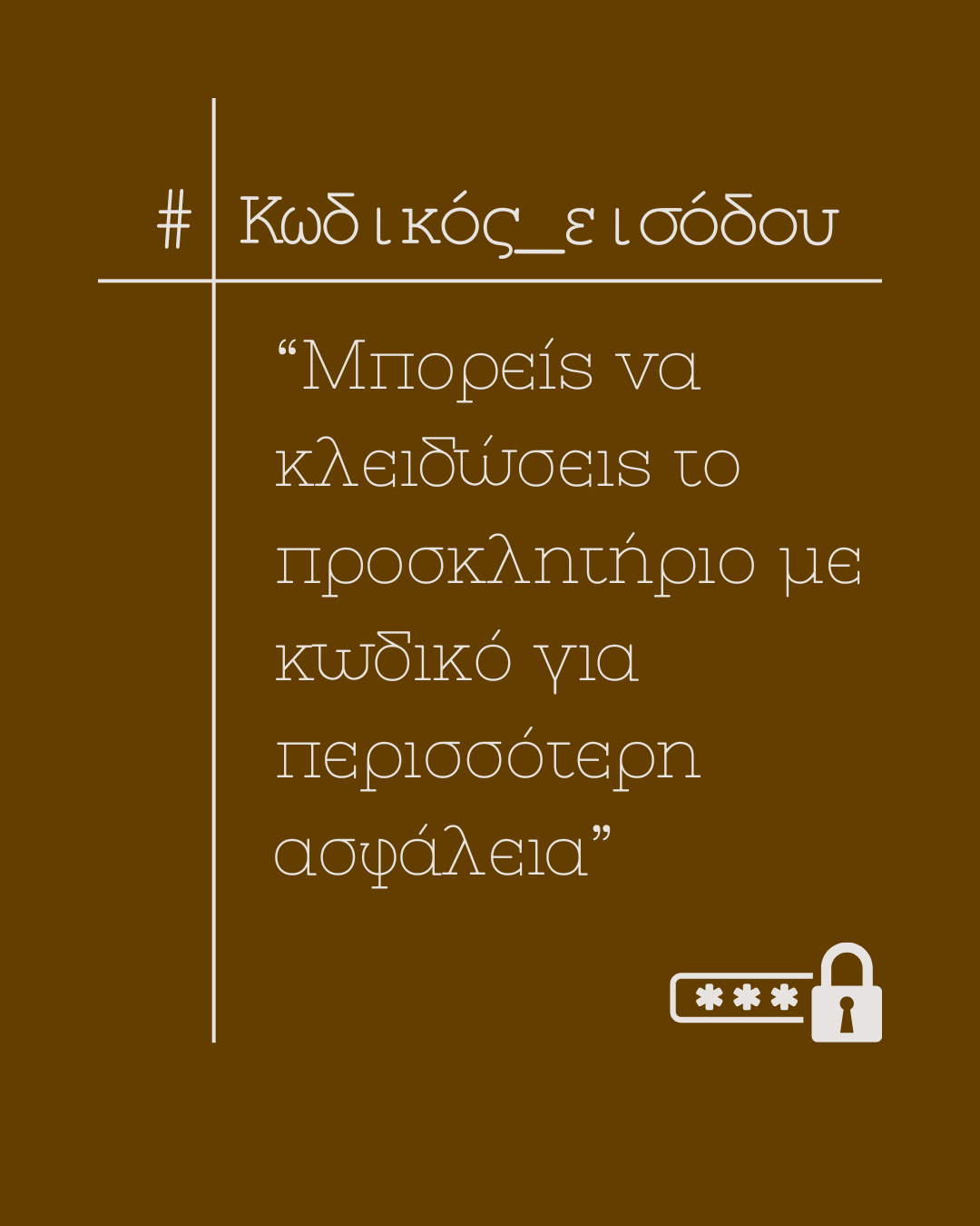 instawall-item