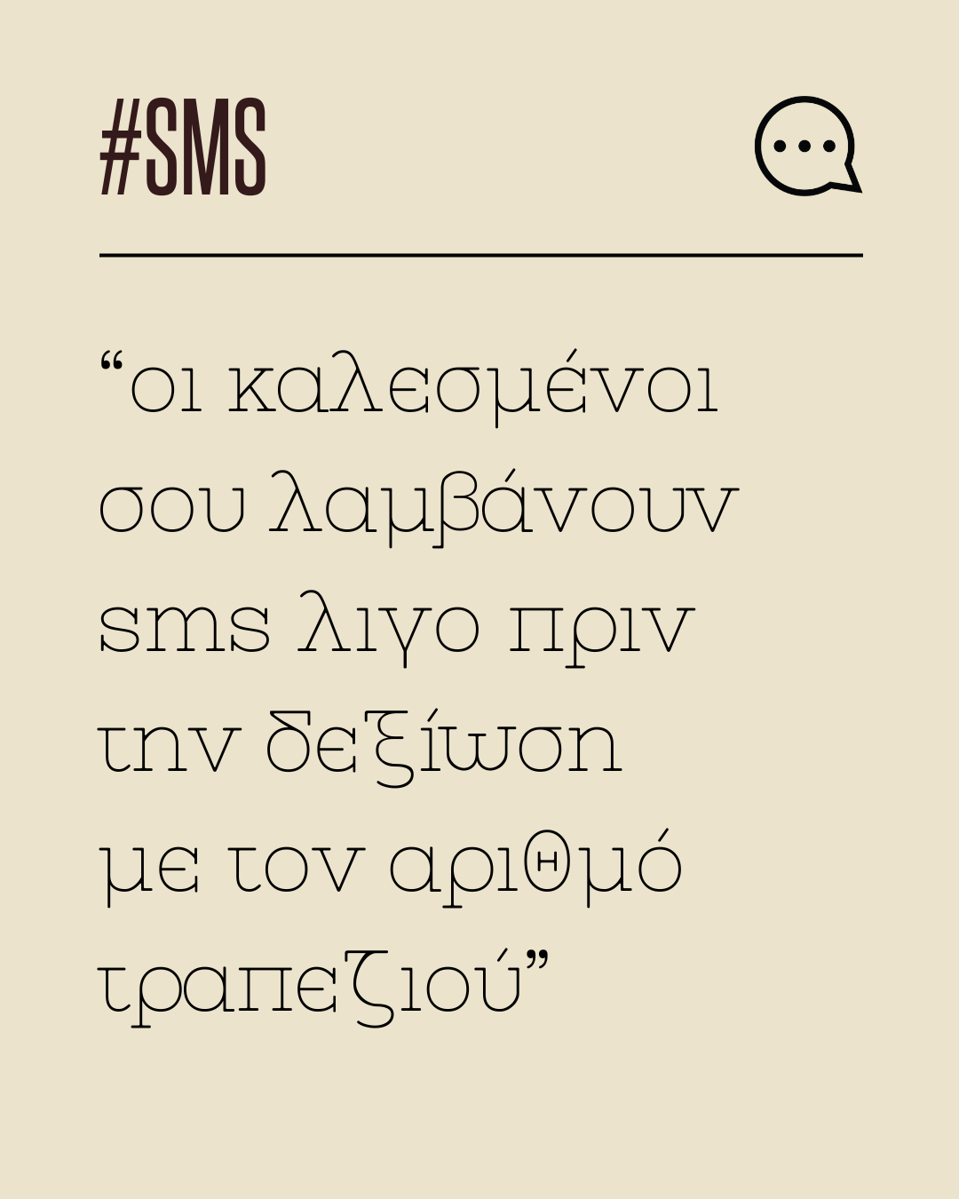 instawall-item